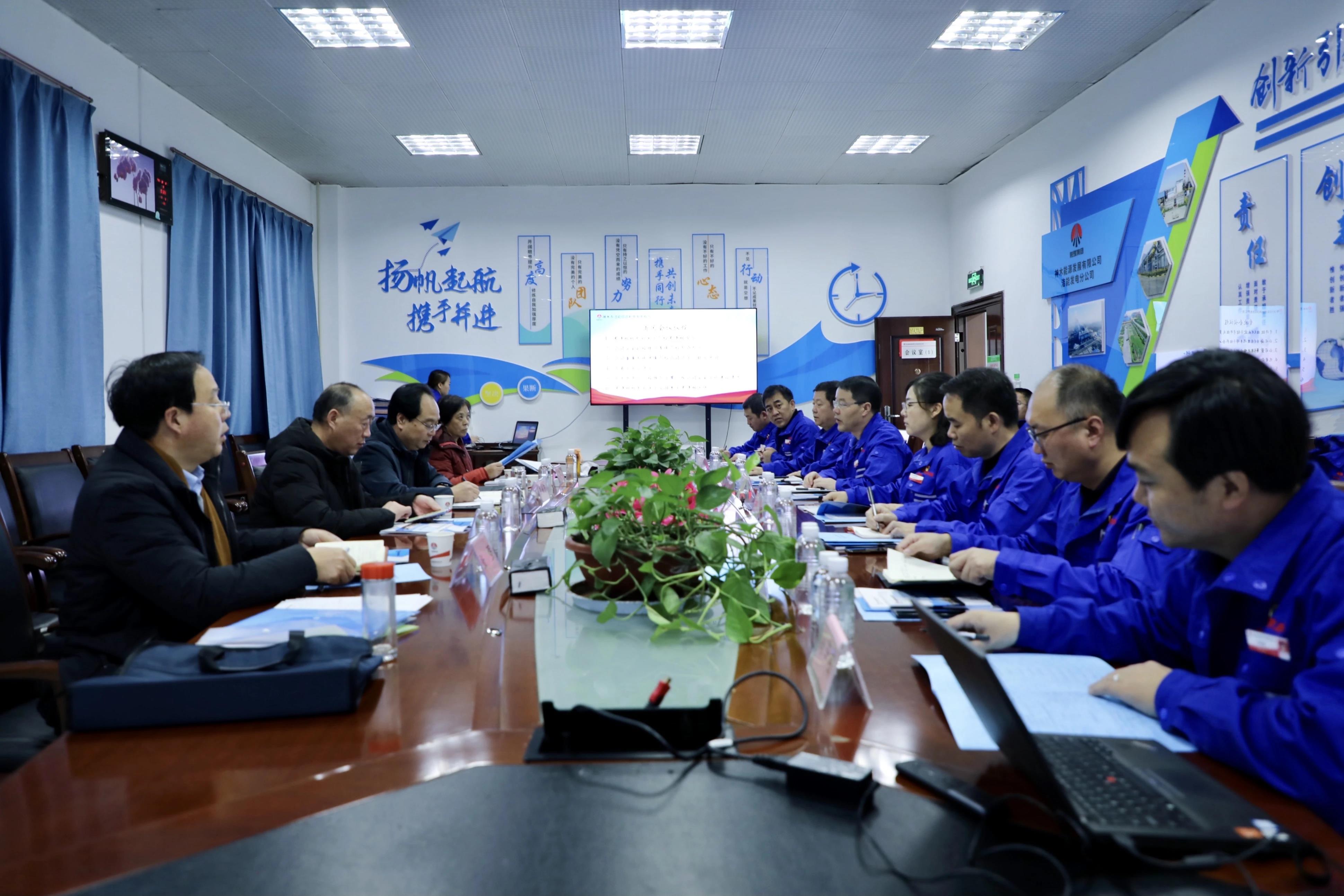 微信圖片_20211210085022.jpg