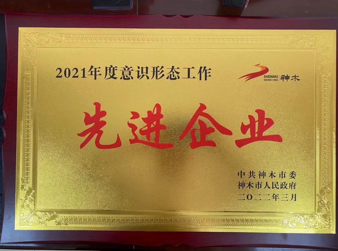 1649754309110923.jpg 微信圖片_20220412170451.jpg