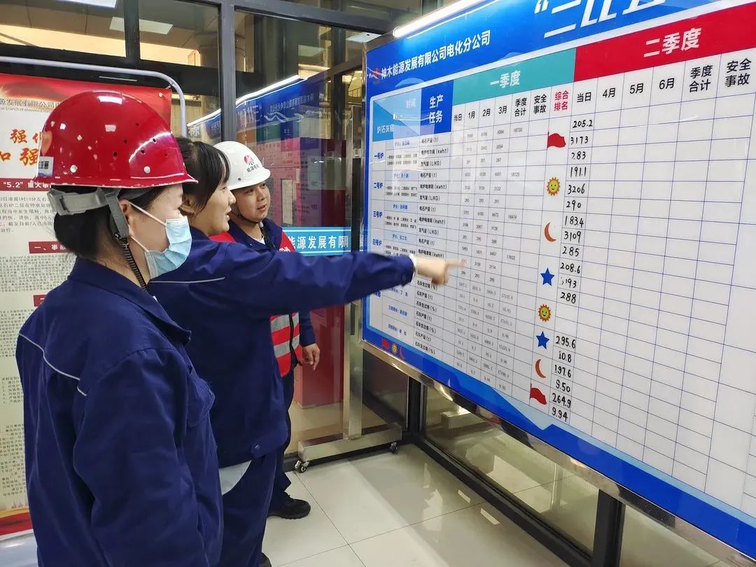1651068480691219.jpg 微信圖片_20220427220733.jpg