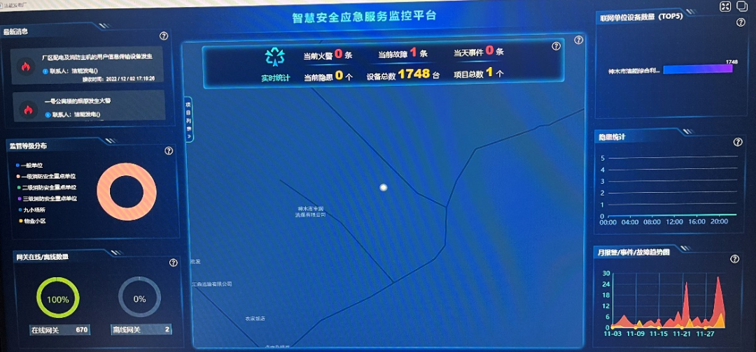 微信圖片_20221206083952.png