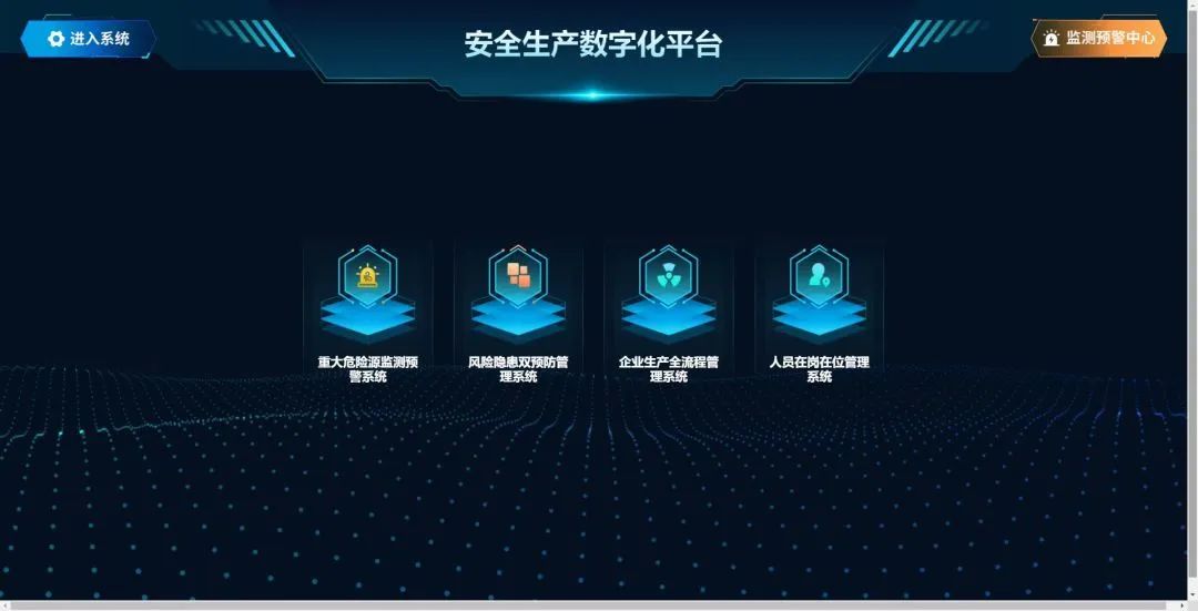 微信圖片_20221208080552.jpg