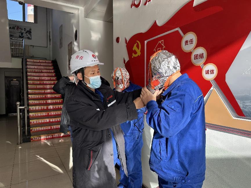 微信圖片_20221215085857.png