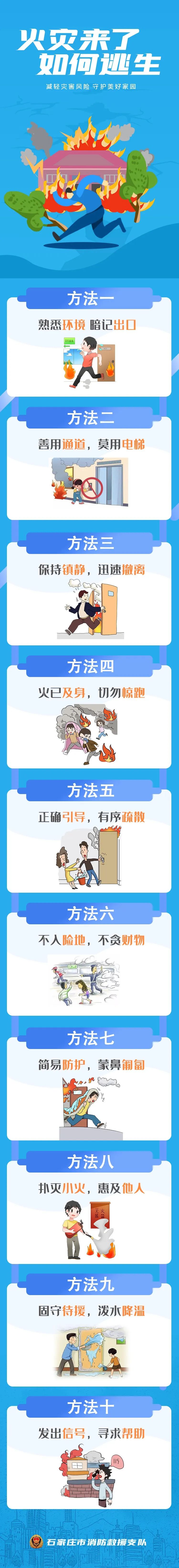 微信圖片_20221219100913.jpg