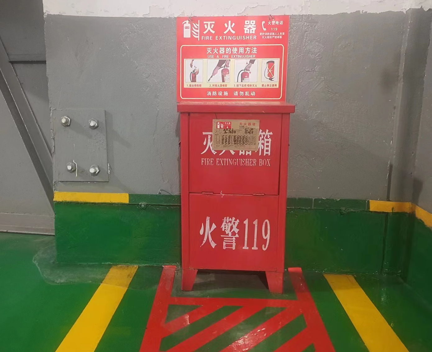 1671420928653310.png 微信圖片_20221215171740.jpg.png