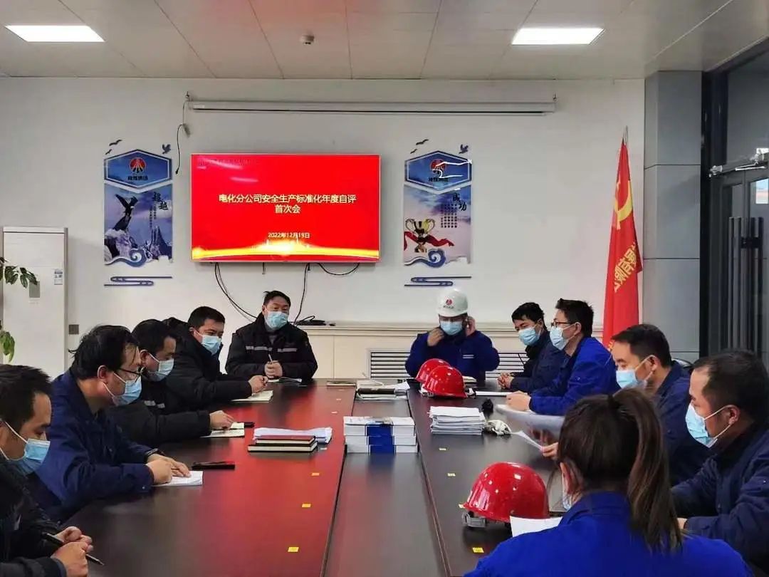 微信圖片_20221226092752.jpg