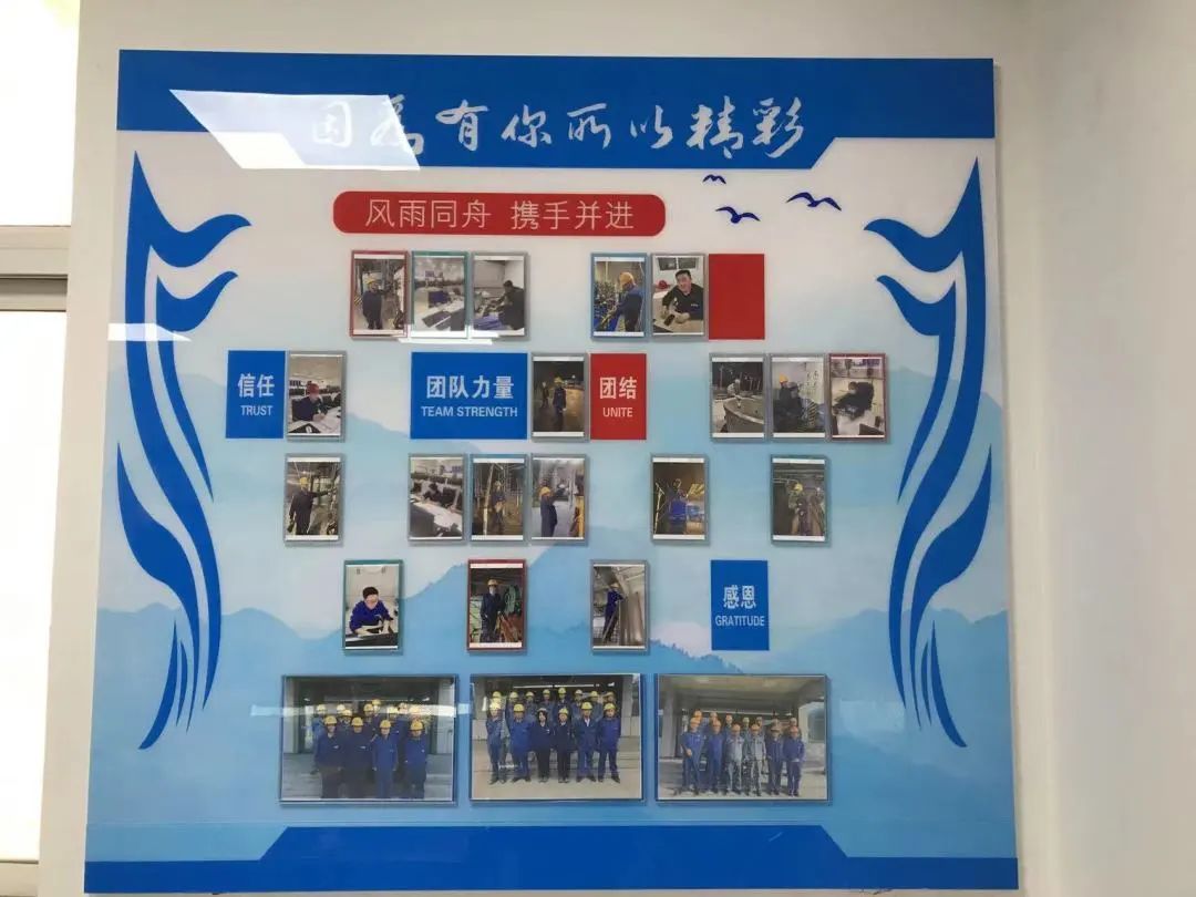 微信圖片_20230210090031.jpg