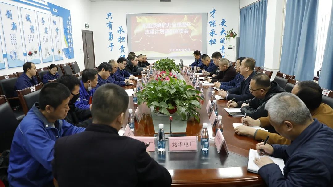 微信圖片_20230227133143.jpg