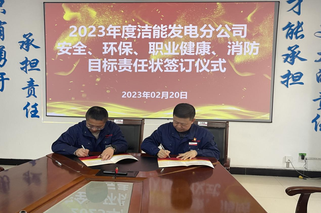 微信圖片_20230227134423.png