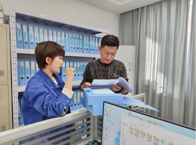 微信圖片_20230313151041.png