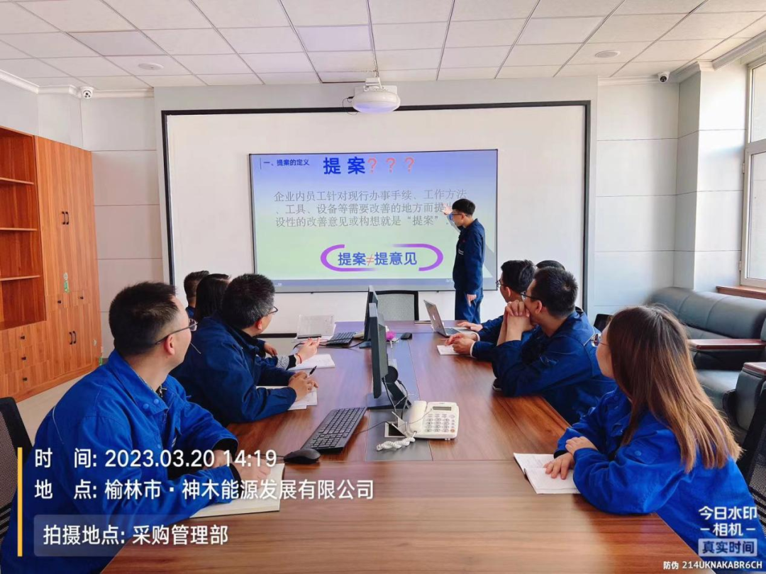 微信圖片_20230331132653.png