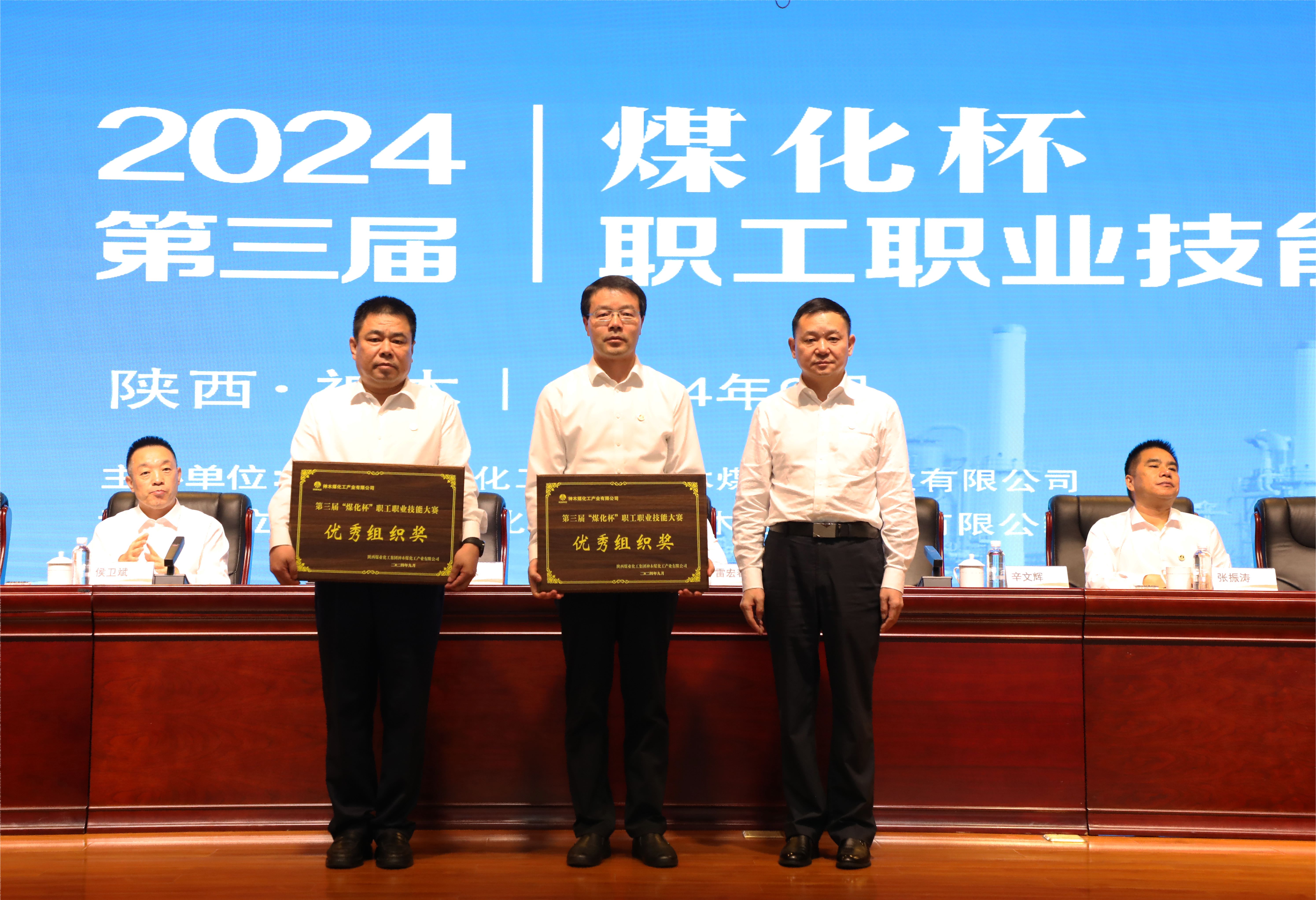 1726188391957155.jpg 微信圖片_20240912142412(1).jpg