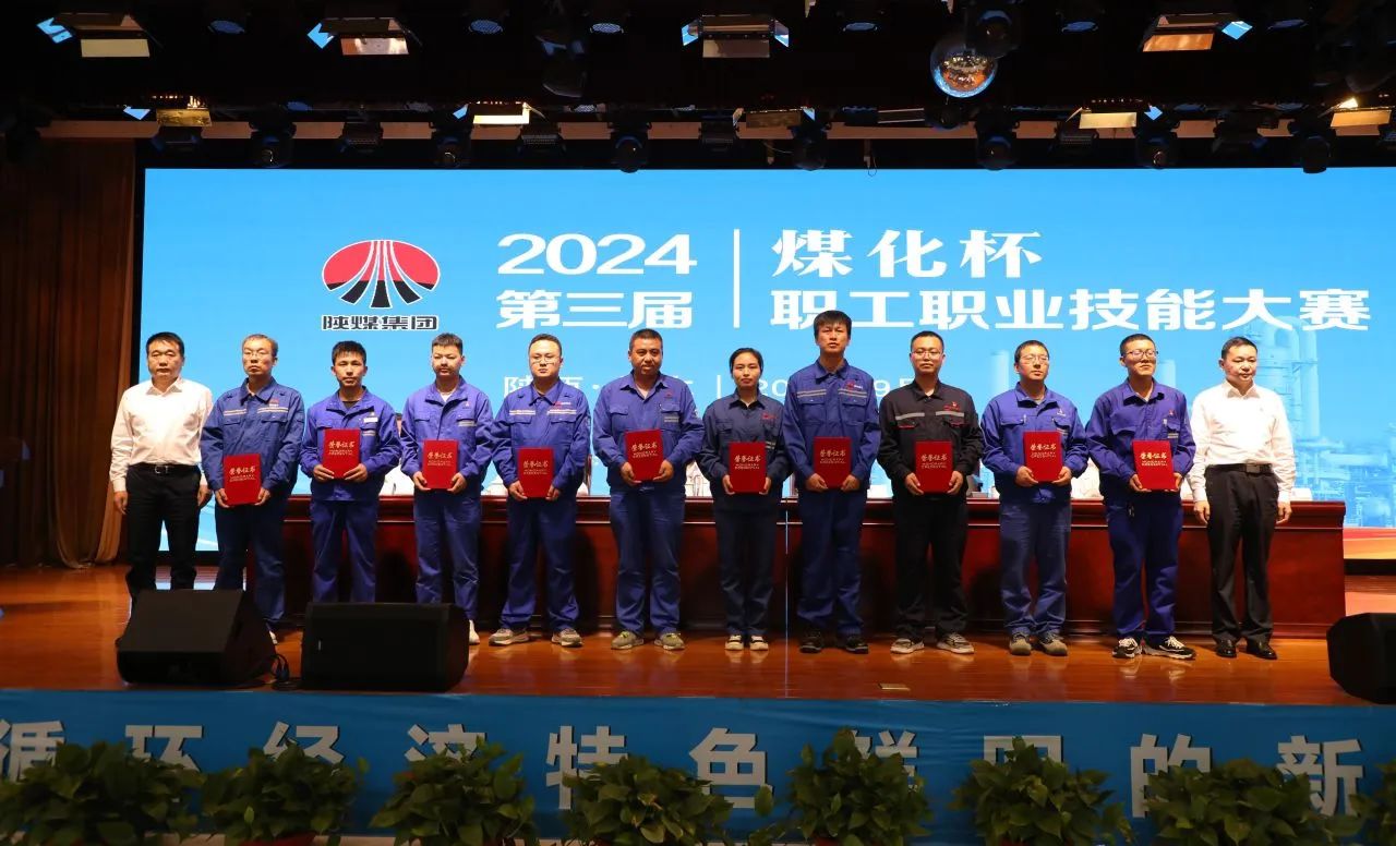 1726188470126771.jpg 微信圖片_20240912142317.jpg
