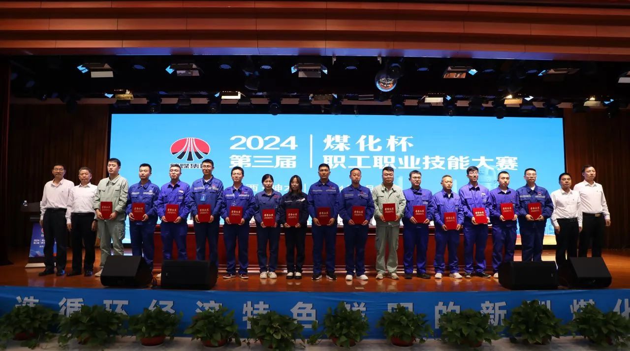 1726188755962491.jpg 微信圖片_20240912142306.jpg