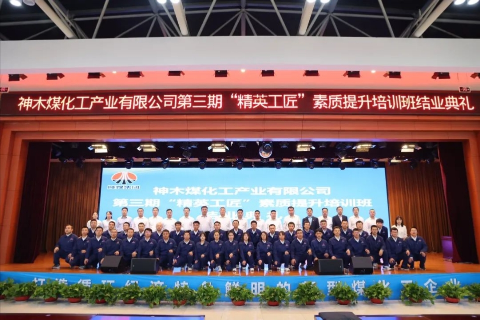 1727400096135339.png 微信截圖_20240927090505.png