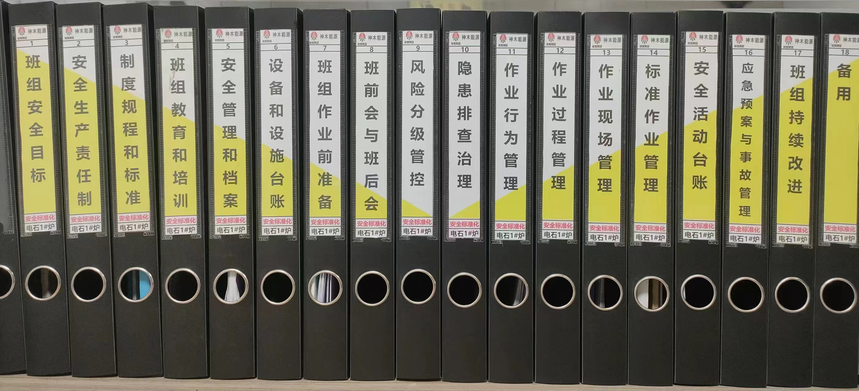微信圖片_20241010165959.jpg