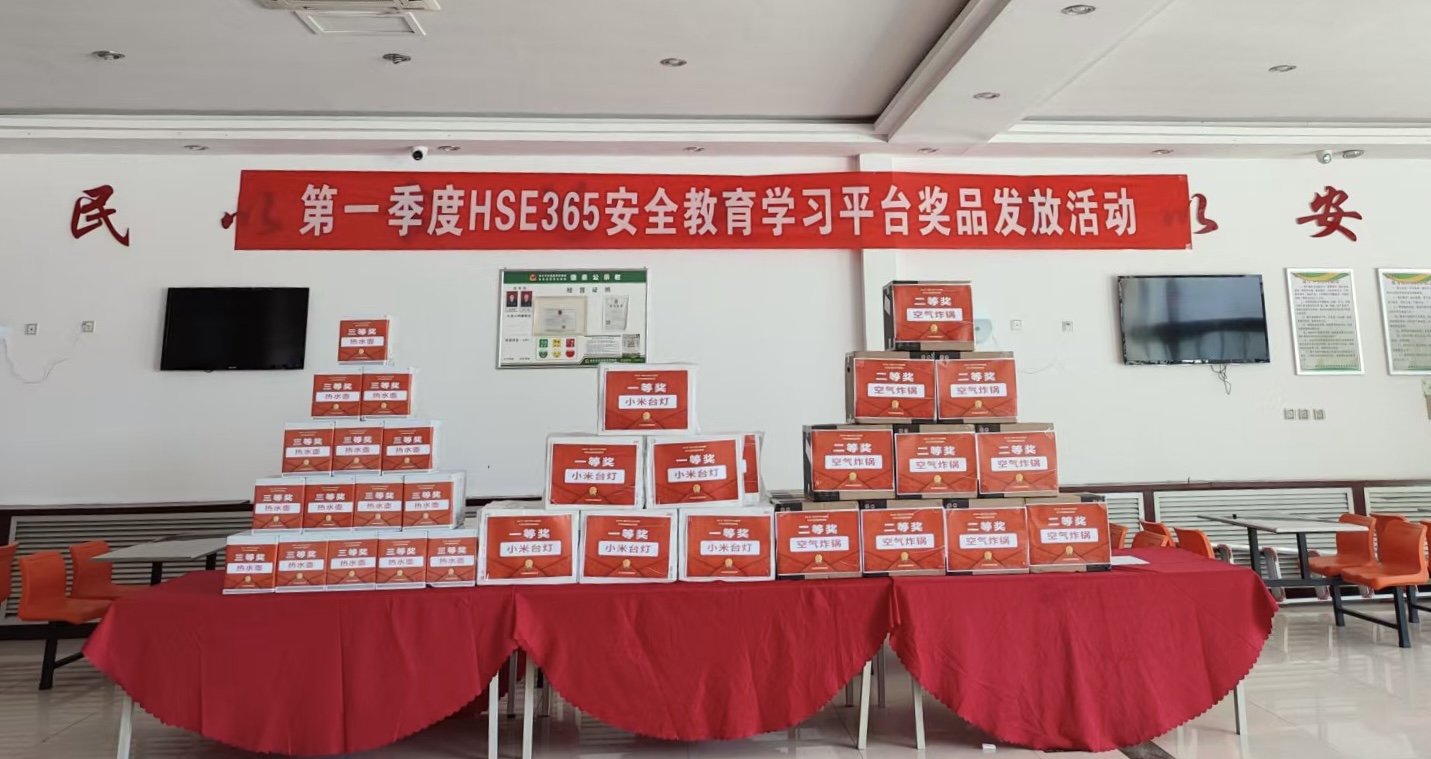 1745367746301136.jpg 全景.jpg