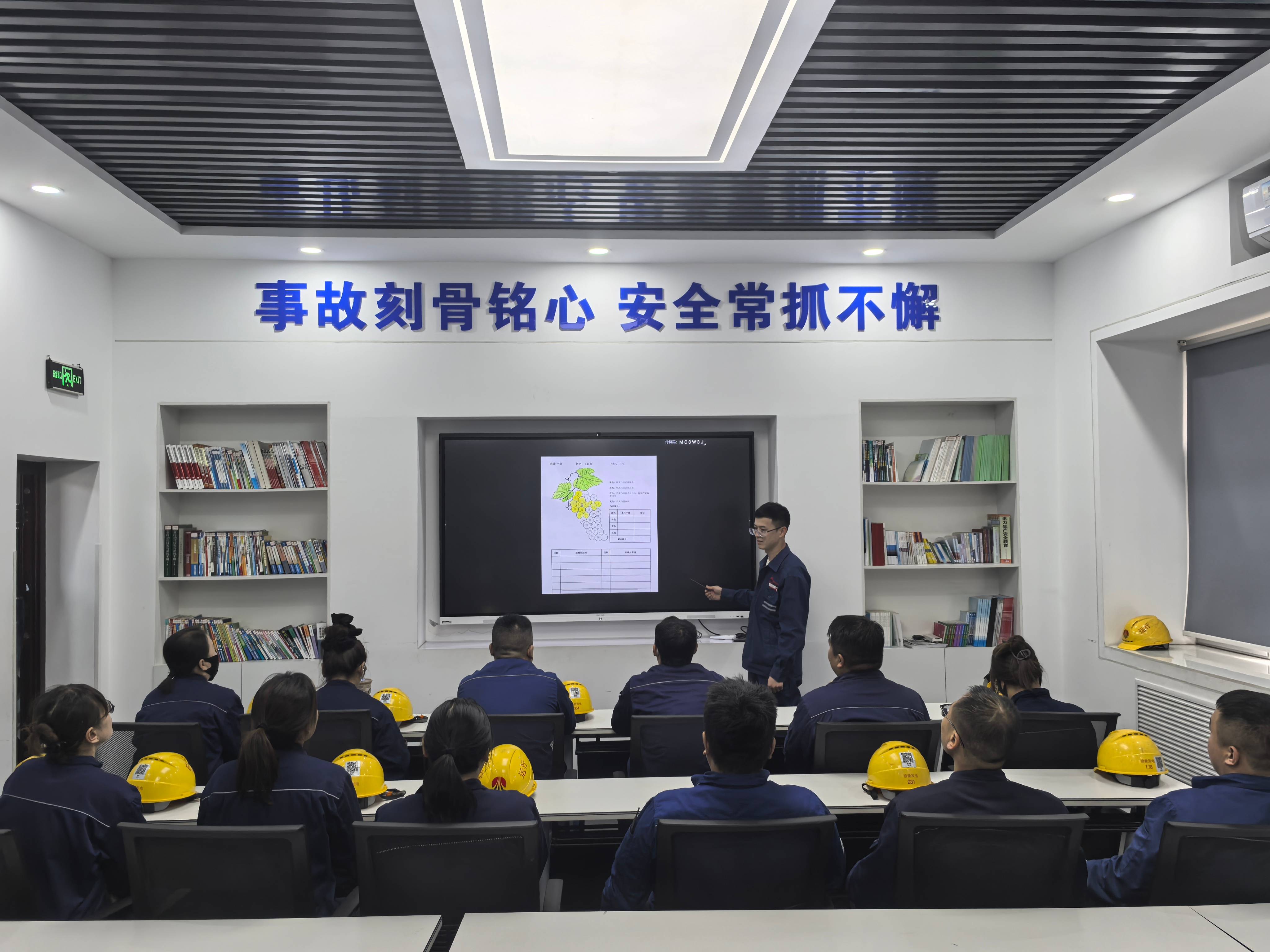 潔能(1).jpg