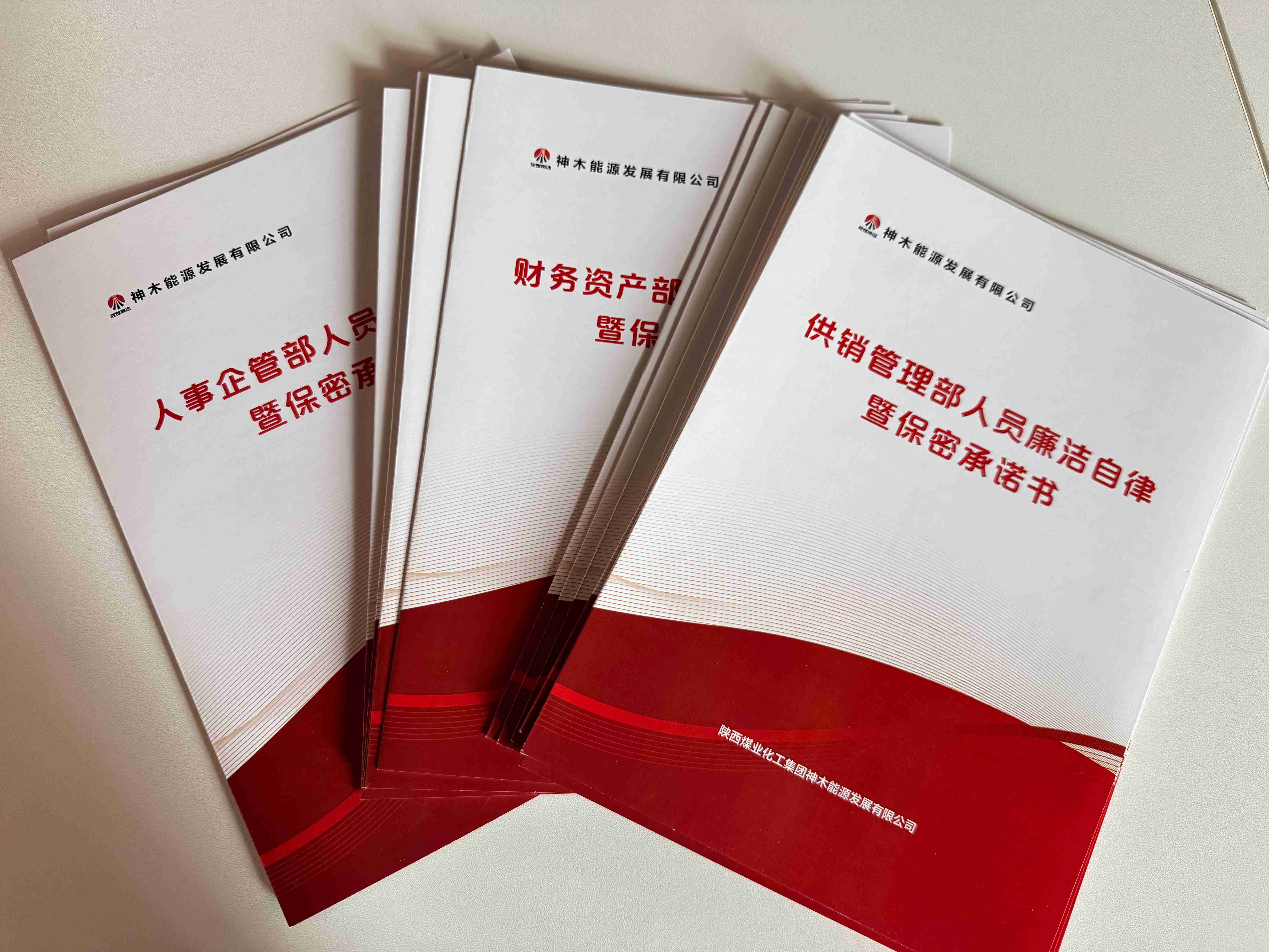 1745971717122102.jpg 微信圖片_20250429111020(1).jpg